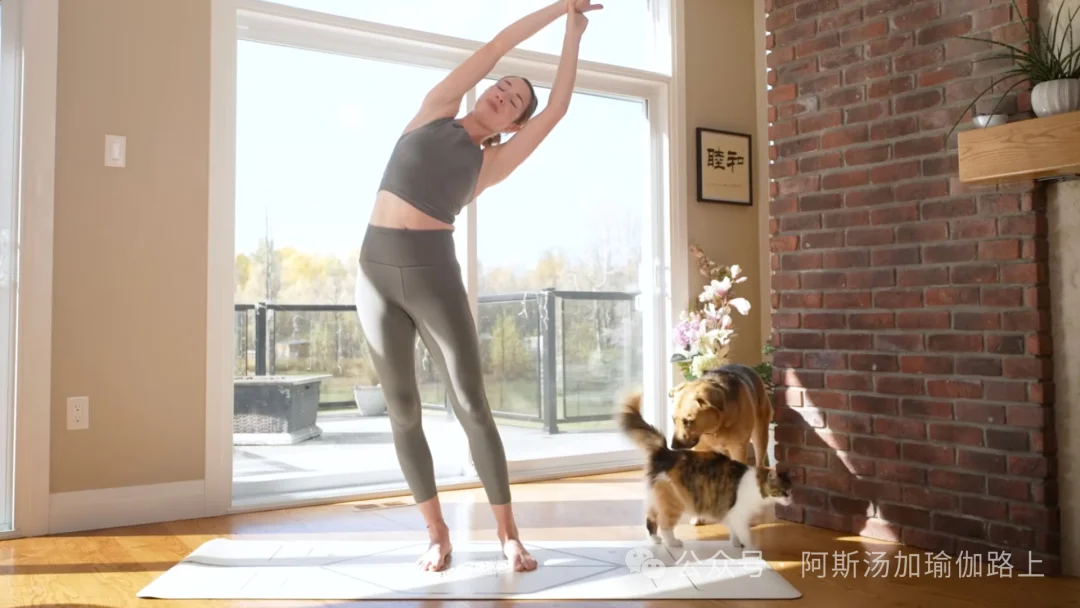 横へのストレッチ